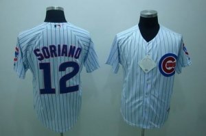 mlb chicago cubs #12 soriano white(blue strip)
