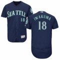 Mens Majestic Seattle Mariners #18 Hisashi Iwakuma Navy Blue Flexbase Authentic Collection MLB Jersey