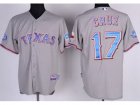 MLB jerseys Texas Rangers #17 Nelson Cruz Grey[Cool Base 40th Anniversary Patch]