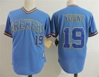 Brewers #19 Robin Yount Blue Cooperstown Collection Jersey