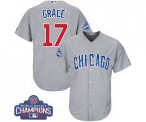 Youth Majestic Chicago Cubs #17 Mark Grace Authentic Grey Road 2016 World Series Champions Cool Base MLB Jersey