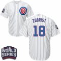Youth Majestic Chicago Cubs #18 Ben Zobrist Authentic White Home 2016 World Series Bound Cool Base MLB Jersey