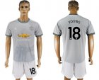 2017-18 Manchester United 18 YOUNG Third Away Soccer Jersey