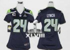 Nike Seattle Seahawks #24 Marshawn Lynch Steel Blue With C Patch Super Bowl XLVIII Women NFL Elite Jersey