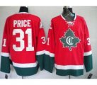 nhl montreal canadiens #31 price red green