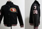 Nike San Francisco 49ers jacket