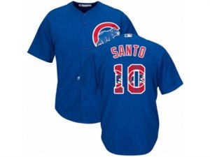 Mens Majestic Chicago Cubs #10 Ron Santo Authentic Royal Blue Team Logo Fashion Cool Base MLB Jersey