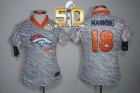 Women Nike Broncos #18 Peyton Manning Zebra Super Bowl 50 Jersey