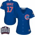 Women's Majestic Chicago Cubs #17 Mark Grace Authentic Royal Blue Alternate 2016 World Series Bound Cool Base MLB Jersey