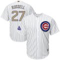 Chicago Cubs #27 Addison Russell White World Series Champions Gold Program cool base Jersey