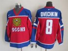 NHL Washington Capitals #8 alex Ovechkin Russia white jerseys
