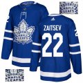 Men Toronto Maple Leafs #22 Nikita Zaitsev Blue Glittery Edition Adidas Jersey