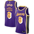 Lakers #8 Kobe Bryant Purple R.I.P Signature Swingman Jersey