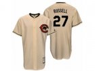 Chicago Cubs #27 Addison Russell Authentic Cream Cooperstown Throwback MLB Jersey
