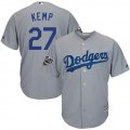 Dodgers #27 Matt Kemp Gray 2018 World Series Cool Base Player Jersey