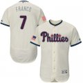 Mens Philadelphia Phillies #7 Maikel Franco White Stitched 2016 Fashion Stars & Stripes Flex Base Baseball Jersey