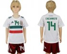 Mexico #14 CHICHARITO Away Youth 2018 FIFA World Cup Soccer Jersey