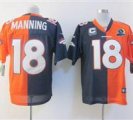 Nike Broncos #18 Peyton Manning With Hall of Fame 50th Patch NFL Elite Jersey