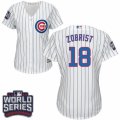 Women's Majestic Chicago Cubs #18 Ben Zobrist Authentic White Home 2016 World Series Bound Cool Base MLB Jersey