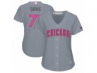 Women Chicago Cubs #71 Wade Davis Authentic Grey Mother Day Cool Base MLB Jersey