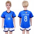 2018-19 Italy 8 GAGLIARDINI Home Youth Soccer Jersey