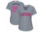 Women Chicago Cubs #38 Carlos Zambrano Authentic Grey Mother Day Cool Base MLB Jersey