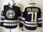 Columbus Blue Jackets #71 Nick Foligno Green blue 2016 NHL Jersey