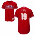 Men's Majestic Philadelphia Phillies #19 John Kruk Red Flexbase Authentic Collection MLB Jersey