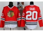 NHL Chicago Blackhawks #20 Saad Red 2015 Stanley Cup Champions jerseys