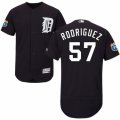 Men's Majestic Detroit Tigers #57 Francisco Rodriguez Navy Blue Flexbase Authentic Collection MLB Jersey