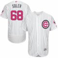 Men's Majestic Chicago Cubs #68 Jorge Soler Authentic White 2016 Mother's Day Fashion Flex Base MLB Jersey