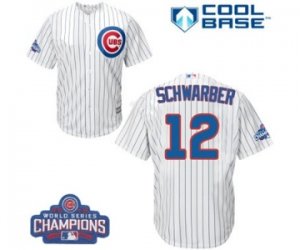 Youth Majestic Chicago Cubs #12 Kyle Schwarber Authentic White Home 2016 World Series Champions Cool Base MLB Jersey