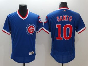 Mlb Chicago Cubs #10 Ron Santo Royal Blue M&N Authentic Collection jerseys