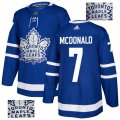 Men Toronto Maple Leafs #7 Lanny McDonald Blue Glittery Edition Adidas Jersey