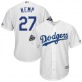 Dodgers #27 Matt Kemp White 2018 World Series Cool Base Player Jersey
