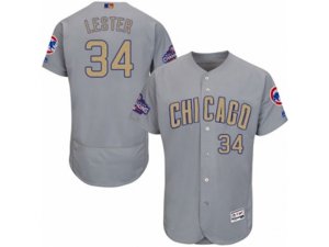 Chicago Cubs #34 Jon Lester Authentic Gray 2017 Gold Champion Flex Base MLB Jersey