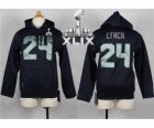 2015 Super Bowl XLIX nike youth nfl jerseys seattle seahawks #24 marshawn lynch blue[pullover hooded sweatshirt]