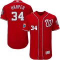 2016 Men Washington Nationals #34 Bryce Harper Majestic Scarlet Flexbase Authentic Collection Player Jersey