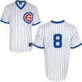 Mens Majestic Chicago Cubs #8 Andre Dawson Authentic White 1988 Turn Back The Clock Cool Base MLB Jersey