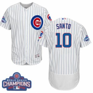 Mens Majestic Chicago Cubs #10 Ron Santo White 2016 World Series Champions Flexbase Authentic Collection MLB Jersey